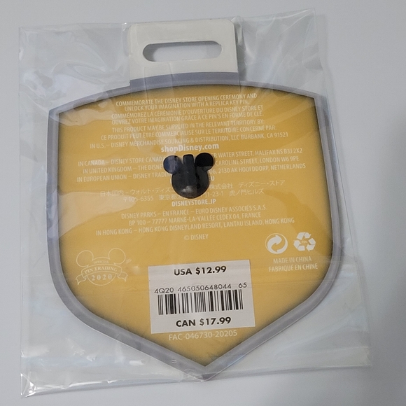 Disney Store Pluto 90th Anniversary Key Pin Special Edition - Picture 3 of 3